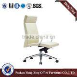 High Back Elegant Executive Office Furniture White Leather Office Chair(HX-5D059) thumbnail-2
