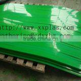 High Wear-resisting HDPE Plastic Sheet/strips, Anti- UV and Durable HDPE Sheet for Outdoor Contruction,PE500 Strips thumbnail-5