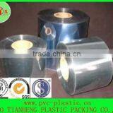 High Clarity PVC Rigid Sheet Roll for Package thumbnail-1