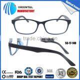 2015 New Fashion High Quality Optical Glasses