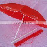 [B001]beach Umbrella, Garden Umbrella,outdoor Garden Umbrella thumbnail-3
