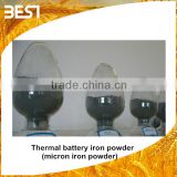 Best10R iron ore buyers make thermal battery iron powder