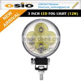 3 inch Round HIGH POWER LED Fog Light 8V-36V 12W