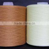 Poly Poly PP Thread Core Spun Thread //cheap Poly / Poly Core Spun Sewing Thread Hot Sell to Korea20/3 thumbnail-2