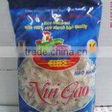 Premium Egg Noodles thumbnail-3