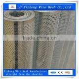 Perforated Metal Mesh Speaker Grille