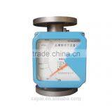 LZD-50 Metal Rotor Flow Meter thumbnail-4