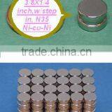 Sintered Neodymium Disk N35 9.53x6.35mm / Step in Magnets for Box