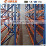 Heavy Duty Warehouse Storage Steel Rack Nanjing Suppliers