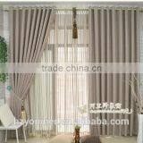 2015 hot sale 019 linen like curtain fabric ; made up curatin in hotel or home