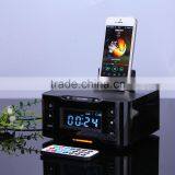 Multi-functional Speaker Dock With Programmable 90-minute Sleep Timer For Mobile Phones thumbnail-2
