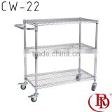 CW-22 chrome metal cake luggage rack