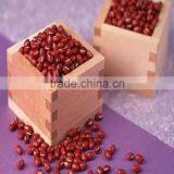 JSX Food Products Small Red Bean Soup Dried Food Grade Adzuki Beans thumbnail-4