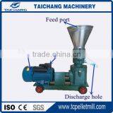 Jinan Factory MINI Flat Die Pellet Machine thumbnail-4