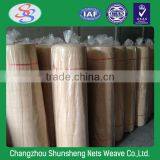 Sun Shade Fabric thumbnail-1