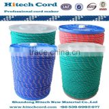 High Strength PP multifilament double braided rope marine rope