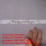 Plain Woven ss 304 Stainless Steel Crimped Wire Mesh With 25mm Hole thumbnail-3