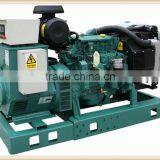 Volvo Penta Generator Set 150 Kva thumbnail-1