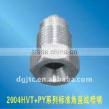 Standard Solid Stream Spray Nozzle