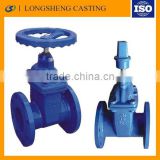 Low price High quality hot sale of Resilient Seated Gate valves(A type )/gate valve
