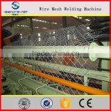 PVC Coated Chain Link Fence Making Machine, Weaving Mesh Making Mahcine