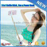 Mini Monopod Selfie Stick,Selfie Stick With Fan and Power Bank Capacity 2200mAh Battery thumbnail-3