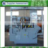 800KVA Wheel Welding Machine thumbnail-1