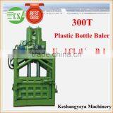 China Manufacturer Fabric Used Clothing Baling Press Machine thumbnail-3