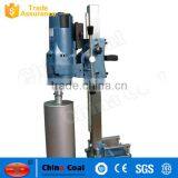 Gear Speed Electric Hand Drilling Machine Specifications Price, Diamond Core Drill Series thumbnail-1