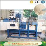 crusher machinery for making sawdust machine