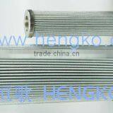 Stainless Steel Hydraulic Oil Filter Cartridge thumbnail-1