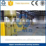 High Efficiency PET Zipper Monofilament Production Line thumbnail-5