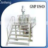 China Guangzhou Factory Direct Supply Homogenizer Mixing Machine for Gel thumbnail-1