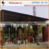 Modern Type Edible Oil Refinery Project
