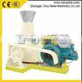 Diesel Wood Pellet Mill/sawdust Pellet Machine With CE thumbnail-3