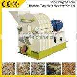 High Quality Maize Wheat Straw Hammer Mill /multifunctional Hammer Mill thumbnail-1