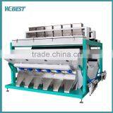 CCD Oil Seeds Color Separator Machine