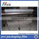Super Pvc Membrane thumbnail-1