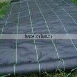 Woven Weed Fabric thumbnail-1