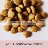 Puppy Food thumbnail-1