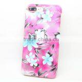 PC Phone Case Leather Sticker Phone Shell Protective Back Cover for IPhone7/plus thumbnail-1