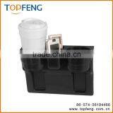 Car Coffee Cup Holder/Seat Wedge Cup Holder/Car Valet thumbnail-1