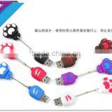 Cheap Pvc Usb Flash Drives Keychain /China Wholesale Pvc Animal Usb Flash Drive thumbnail-2