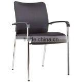 Four leg mesh visitor chairs