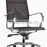 Design Chair Buying Furniture From China 3005A thumbnail-1