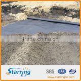 240g PP Geotextile Sheet thumbnail-1