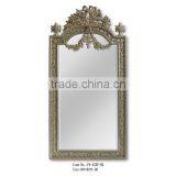 Vertical Dressing Room Baroque Style Frame Mirrors thumbnail-4
