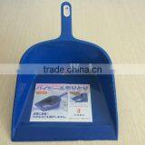 Mini Plastic Dustpan With Handle thumbnail-1