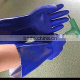 NMSAFETY pvc coated waterproof personalized long cuff work gloves