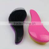 Professional Detangling Hair Brush Beauty Comb